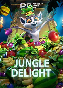 เกม จรวด ได้ เงิน จริง ไหมเว็บ th911: มาหาคำตอบกัน!