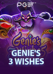 เกม จี คลับ ออนไลน์ บา คา ร่า youlike: สนุกสุดมันกับเกมที่ไม่ควรพลาด